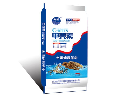 張家港甲殼素肥