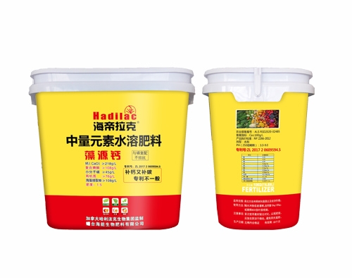 張家港藻源鈣