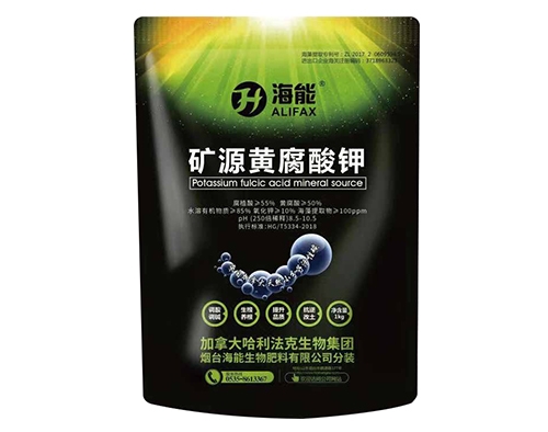 金華久久久久久久精品免费久精品蜜桃礦源黃腐酸鉀