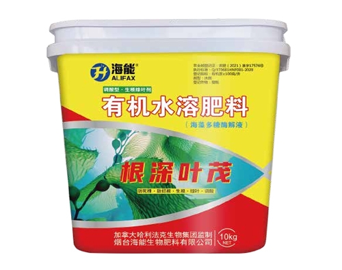 威海根深葉茂