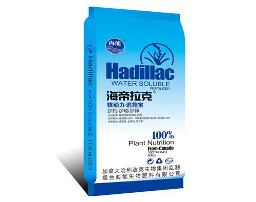 大量元素水溶肥和普通肥料有什麽區別？