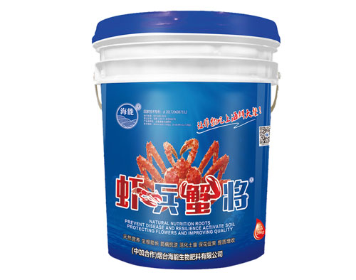 生根肥有什麽作用？