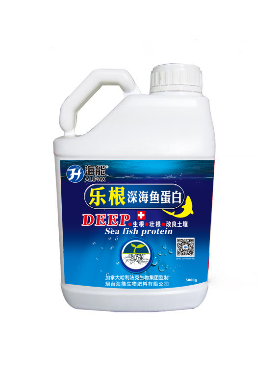 什麽是魚蛋白肥？