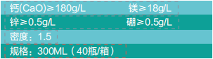 久久久久久久精品免费久精品蜜桃鈣鎂鋅硼